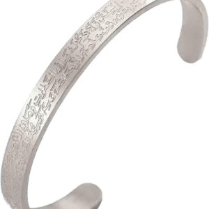 51ASU7BF7GL._AC_SL1500_.jpg VASSAGO Ayatul Kursi Bracelet for Women Men Muslim Quran Allah Openable Bangles Arabic Calligraphy Cuff Bracelet Islam Eid Islamic Jewelry Gifts
